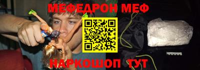 синтетический гашиш Комсомольск-на-Амуре