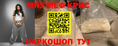 прущие грибы Коммунар