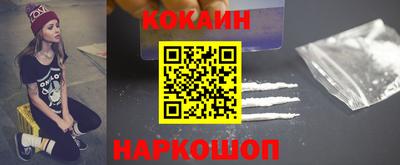 амфетамин Конаково