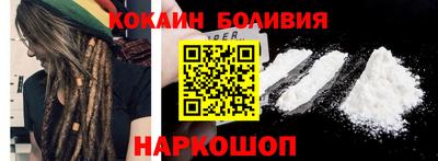 синтетический гашиш Комсомольск-на-Амуре