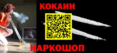 амфетамин Конаково