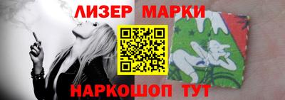 амфетамин Конаково