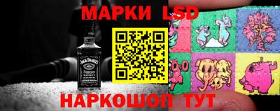 синтетический гашиш Комсомольск-на-Амуре
