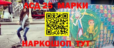 прущие грибы Коммунар
