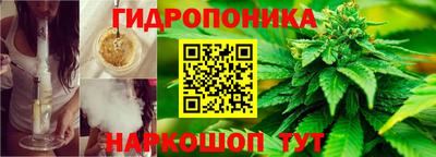 синтетический гашиш Комсомольск-на-Амуре