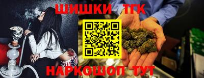 амфетамин Конаково