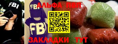 амфетамин Конаково