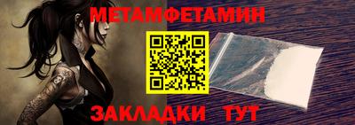 прущие грибы Коммунар