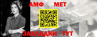 прущие грибы Коммунар