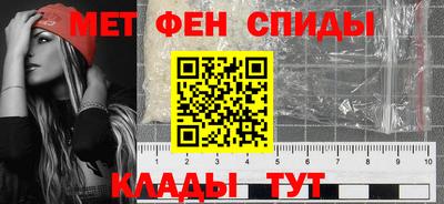 прущие грибы Коммунар