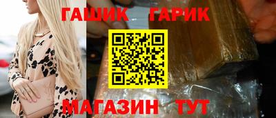 амфетамин Конаково