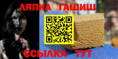 прущие грибы Коммунар