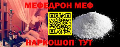 амфетамин Конаково
