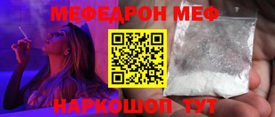 синтетический гашиш Комсомольск-на-Амуре